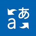 Azure Translator API Action Button
